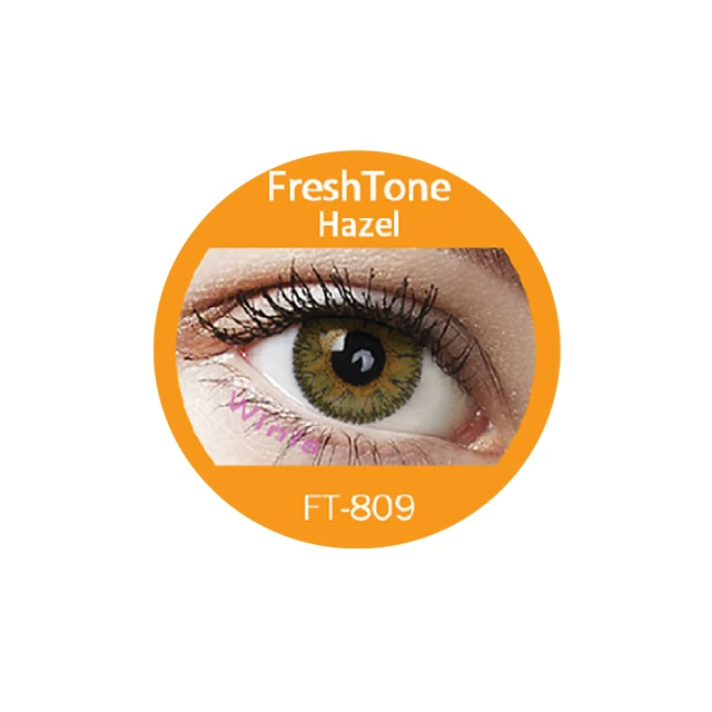 Цветные контактные линзы Freshtone 3 тона в белой коробке с чехлом для