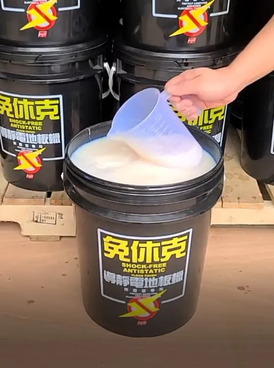 Anti Static Floor Polish