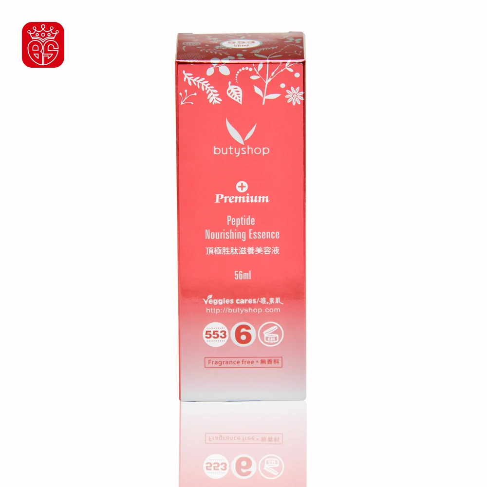 
Wholesale Hair Building Fibers Paper Packaging Box 