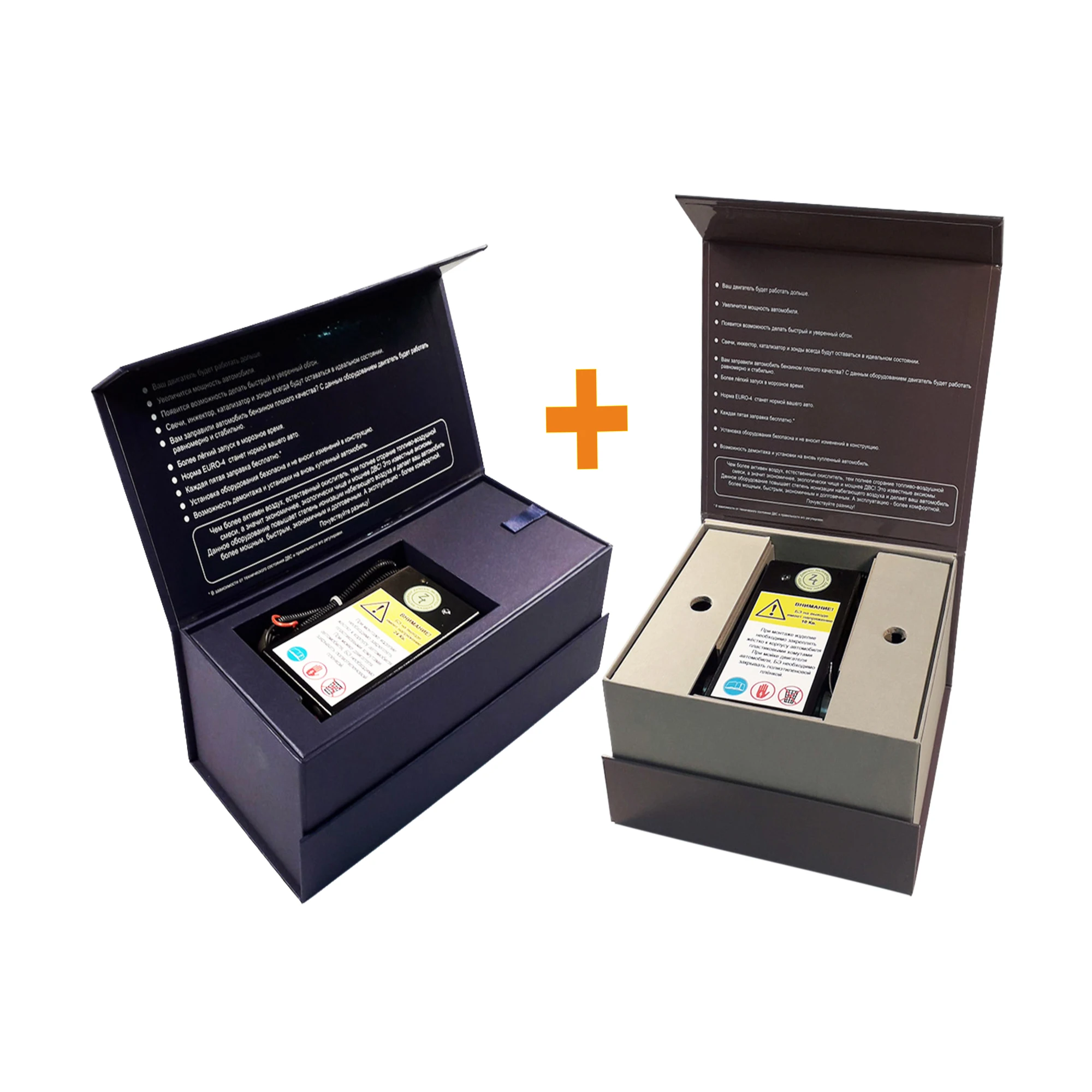 
Premium quality electronic device for car and truck engines for 80mm air intake pipe diameter, product of Russia 