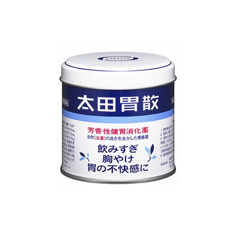 
Otaisan [indigestion] 