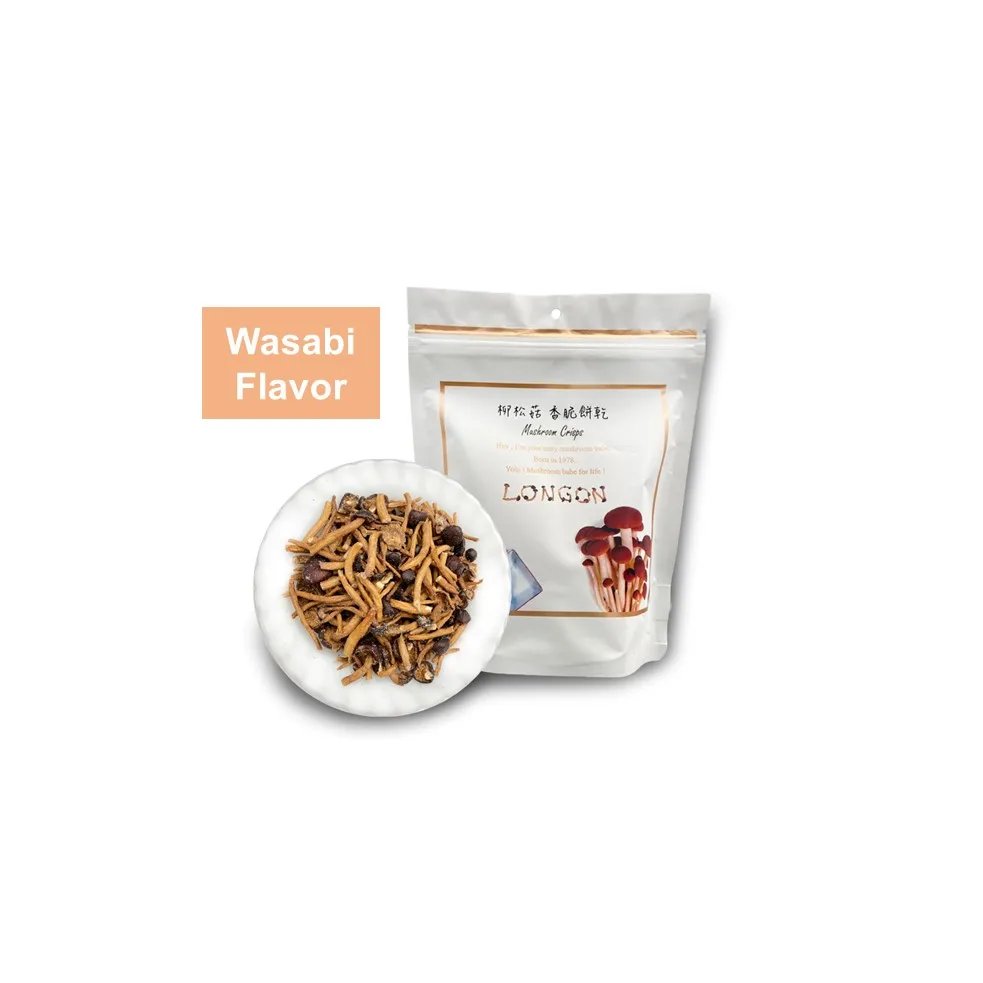 Сделано в Тайване, здоровый вкус васаби, чип из тополя и гриба