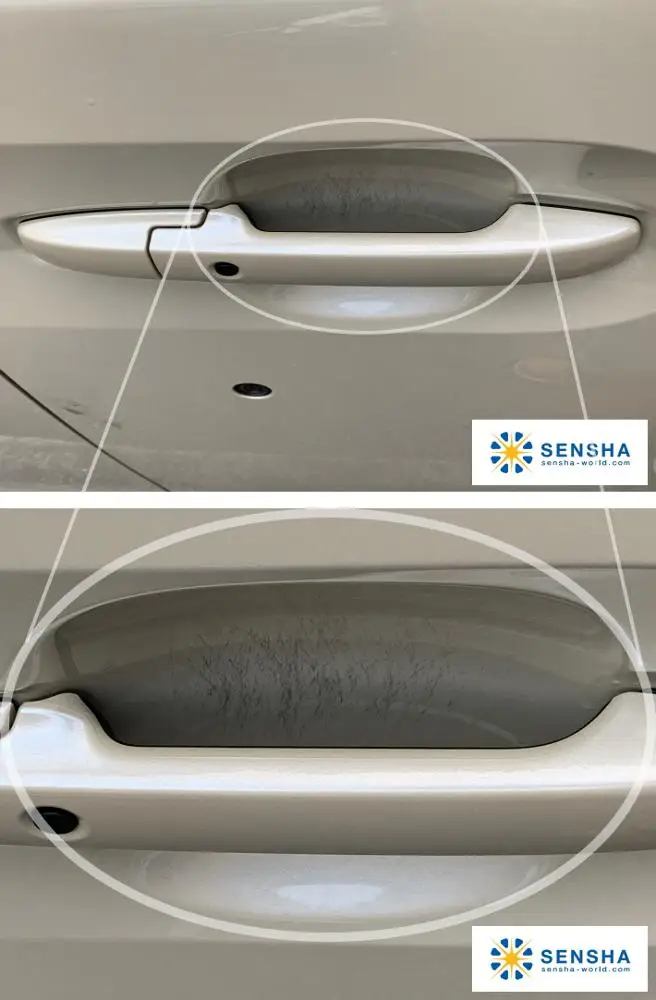 PPF Paint Protection Film Syncshield for door cup 4pcs by SENSHA