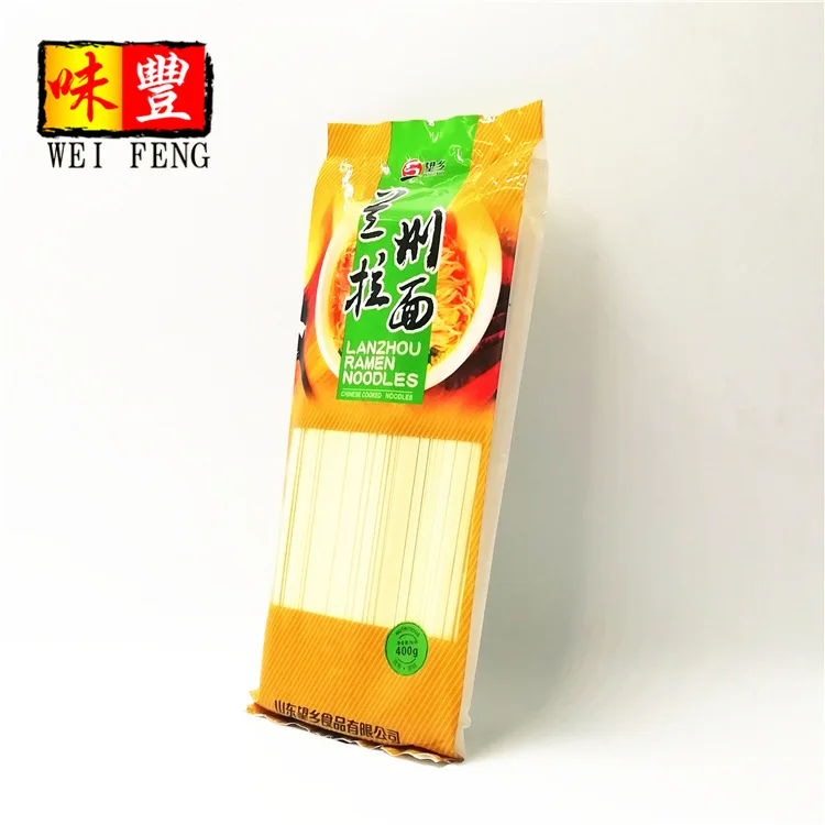 Hot Sale HACCP BRC Wholesale Price Bulk 400g Wheat Straight Chinese Lanzhou Dried HALAL Noodle Ramen