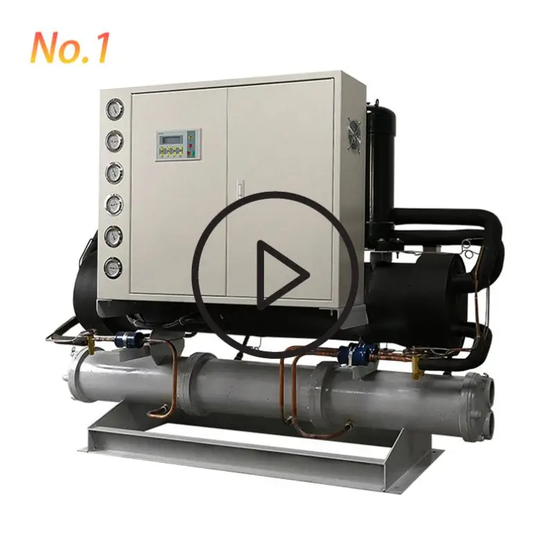 Быстроохлаждающий аквариумный охладитель Hitachie для лодки, 10 дюймов, 20 тонн