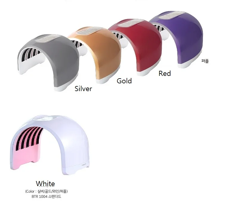 LED Skin Care Device: Photo Dynamic Therapy + Thermo Therapy, Made In Korea , Human Friendly Use Way