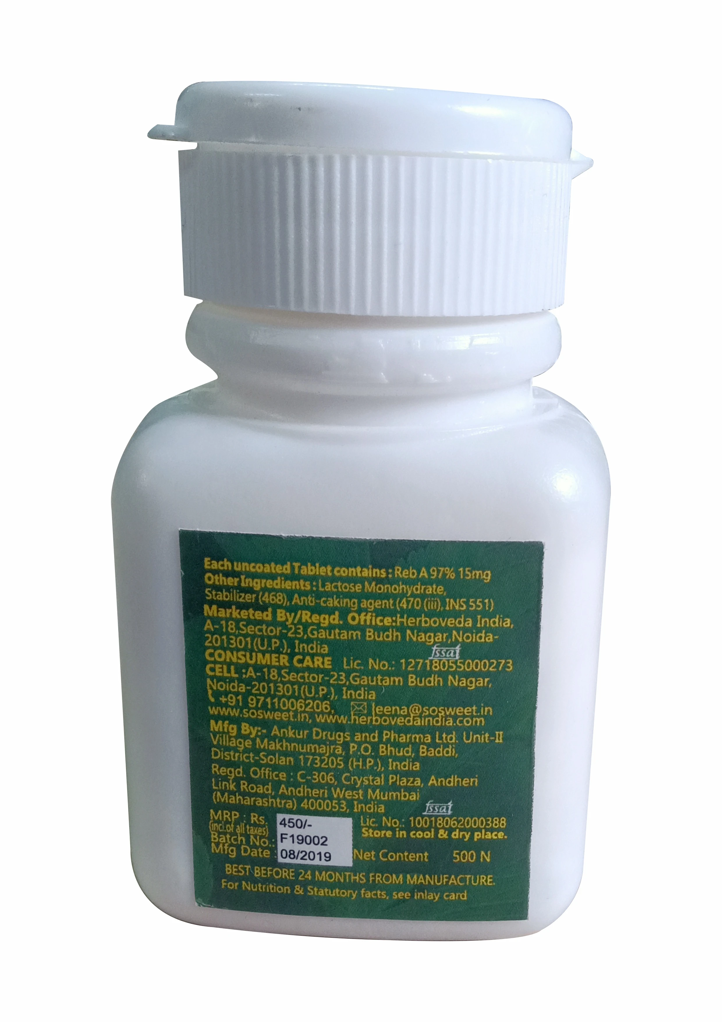 Так милая Стевия таблетки без рецепта для экспорта оптом