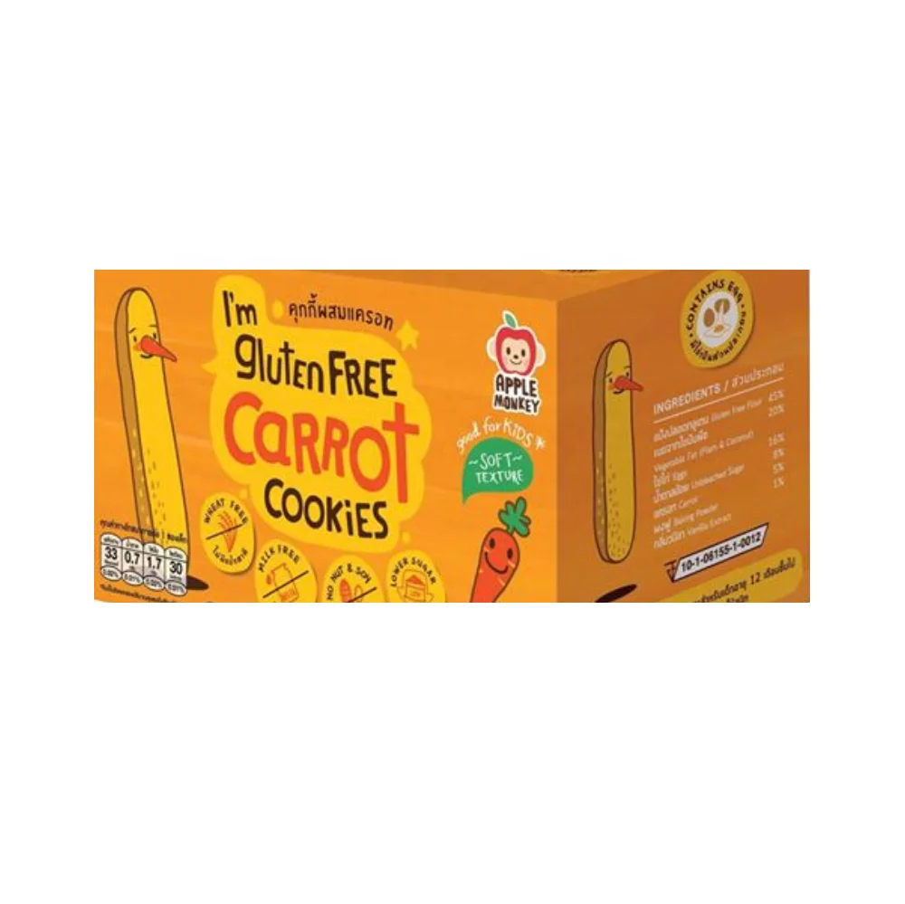 
Высококачественное печенье в виде моркови, печенье без глютена, детские закуски 