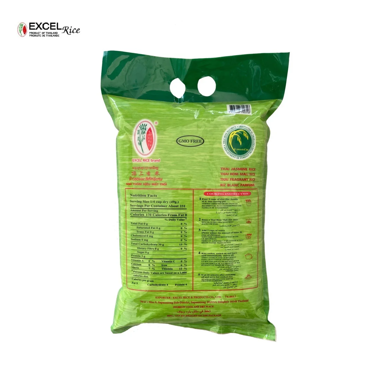 HACCP Certified Thai Hom Mali Rice 100% Long Grain Organic Jasmine Rice Export from Thailand