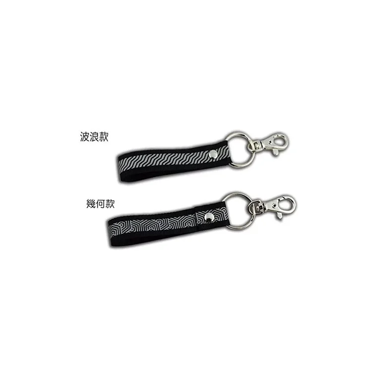 
Reflective Warning Strip Racing Keyring Promotional Gift 
