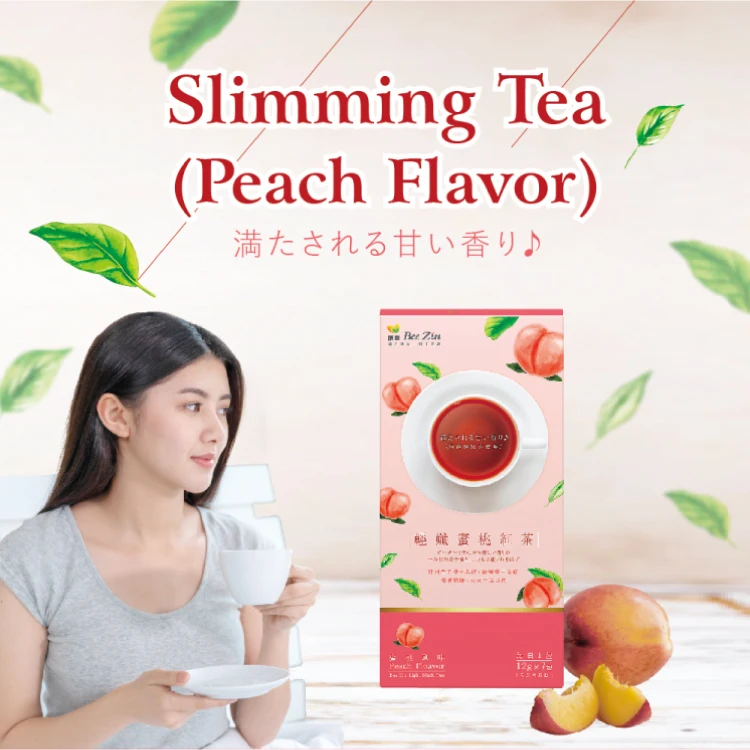 Taiwan Best Fat Burning Weight Loss Tea Slimming Diet Drink With Fruit Flavor
