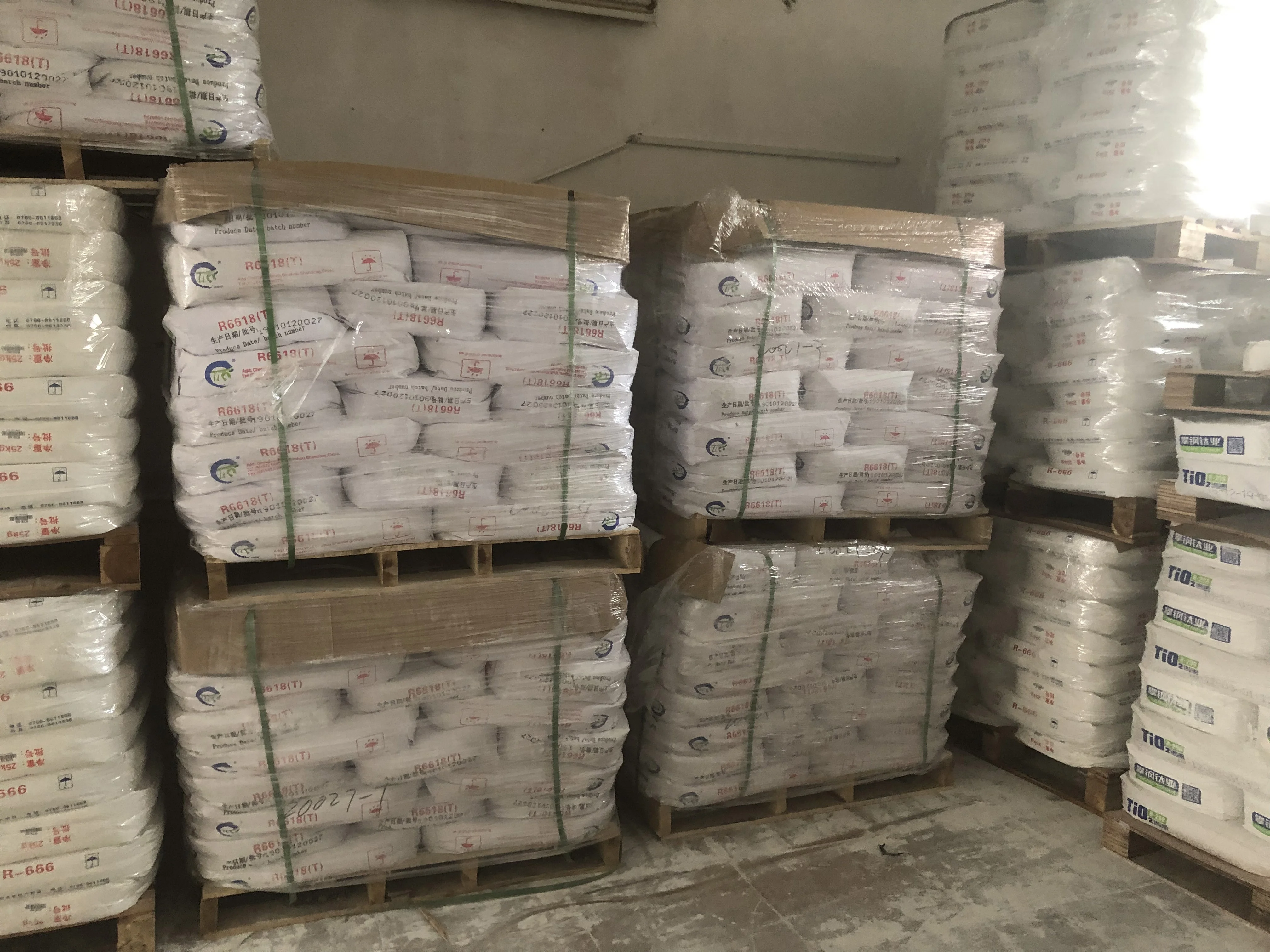 
R 6618 Titanium Dioxide Rutile Grade 