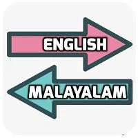 english to malyalam similar services View all services in Document Translation Language Translation Service in New Delhi