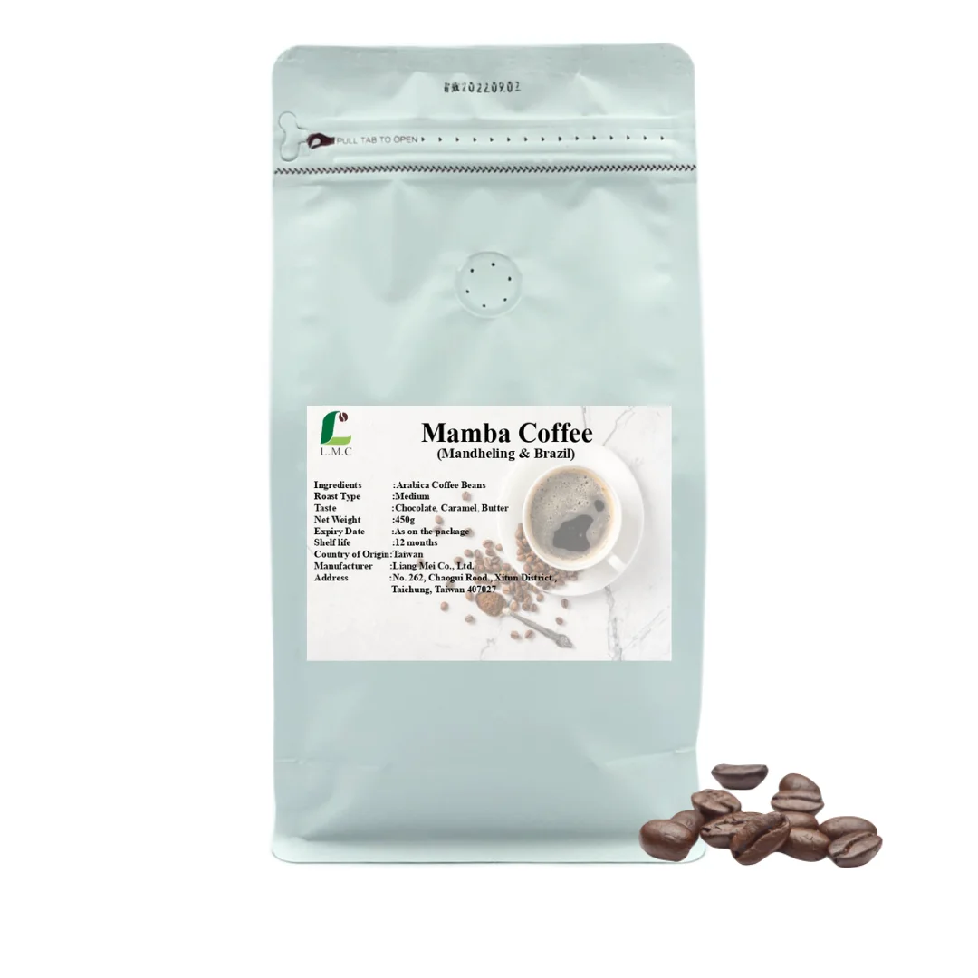 LMC Taiwan Supplier Top Quality Mandheling & Brazil Fresh Roasted Coffee Beans Private Label Coffee Beans