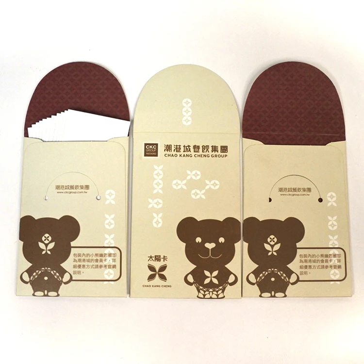 rigid envelope envelope making machine