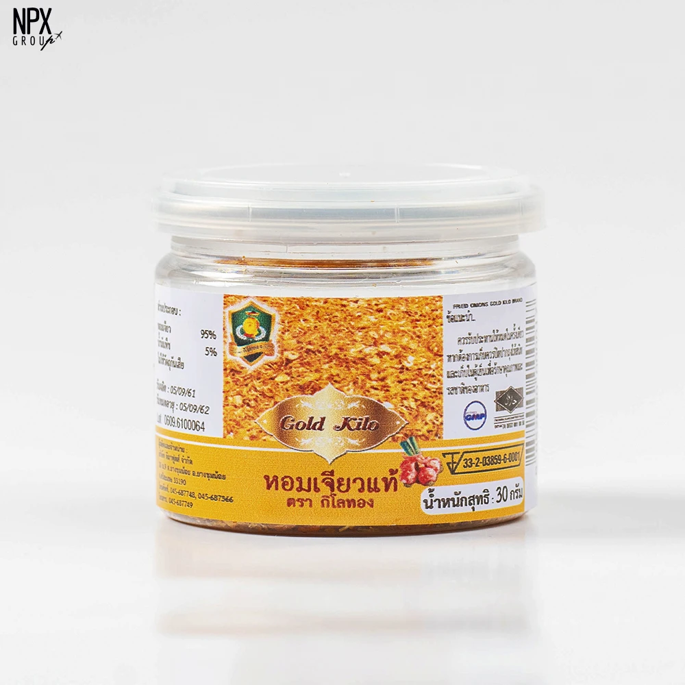 Best Price Fried Onion in Bottle - Crispy Red Fried Onion with GMP HACCP and HALAL Cerified