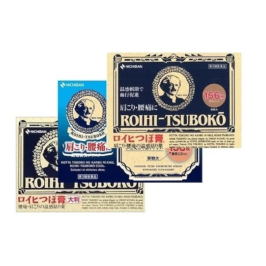 
ROIHI-TSUBOKO[pain relief patch] 