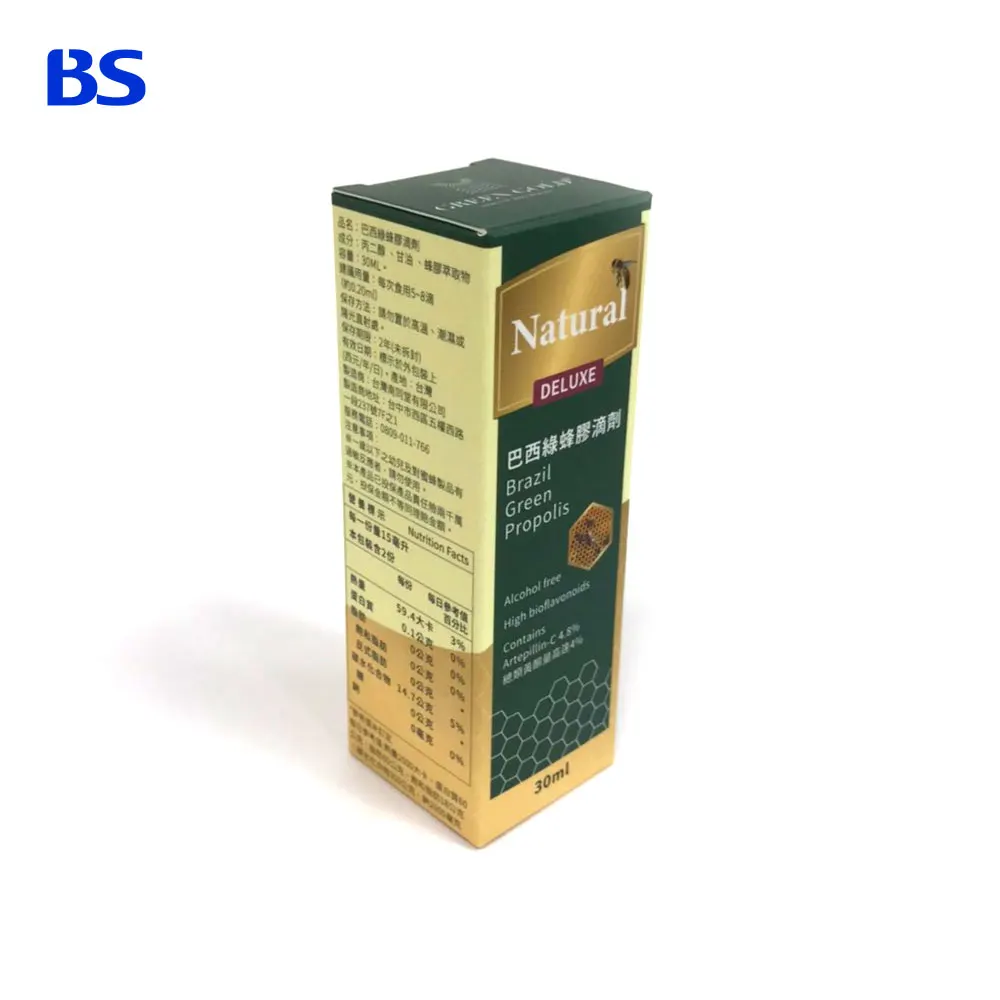 Customized Measurements Bee Propolis Dropper Tincture Bottle Matte Lamination Lock Bottom Paper Packaging Box