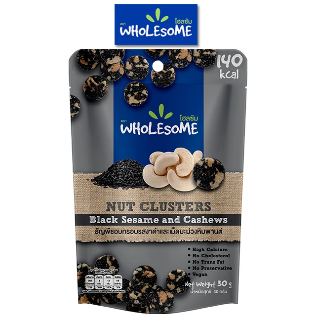
Healthy Mixed Nut snack with black sesame made from Thailand 