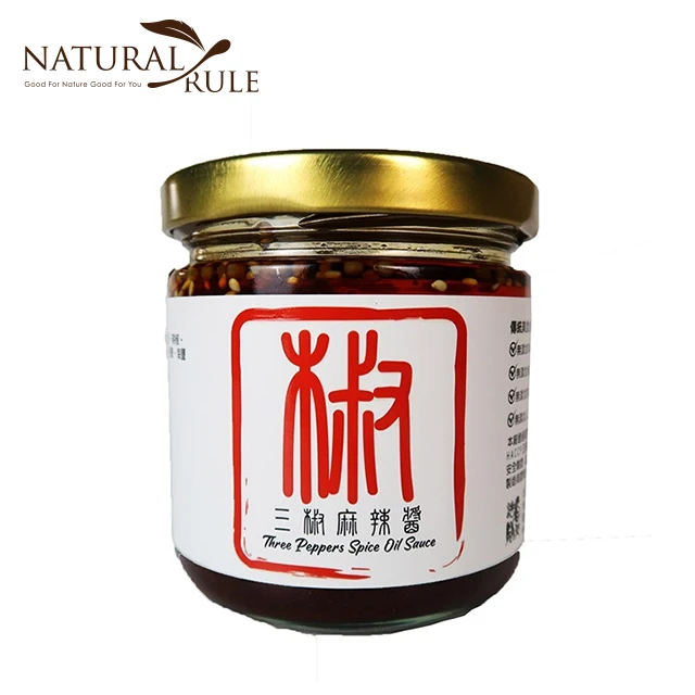 spicy pepper sauce red chilli sauce for dipping