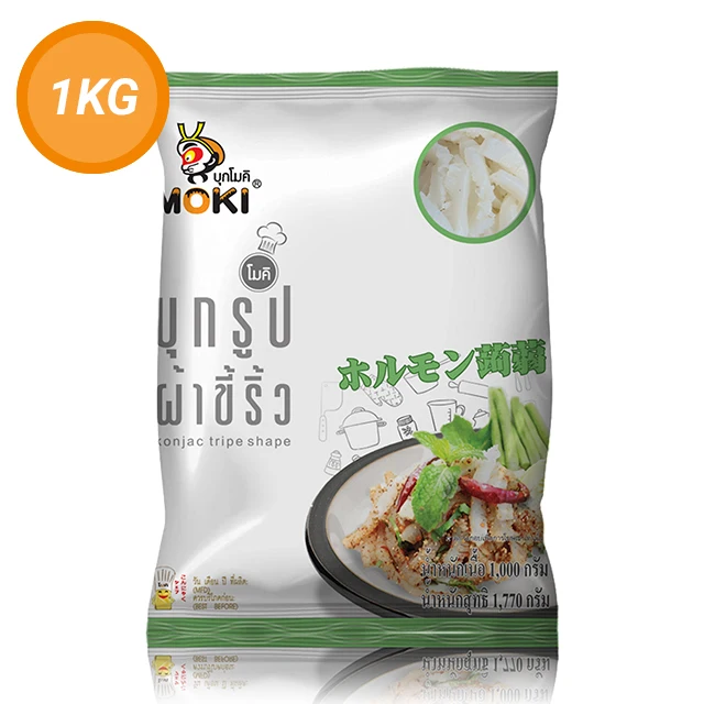 MOKI Konjac Tripe Shape Shirataki Noodles for Hotpot Vegan Halal Keto Diet Healthy Food