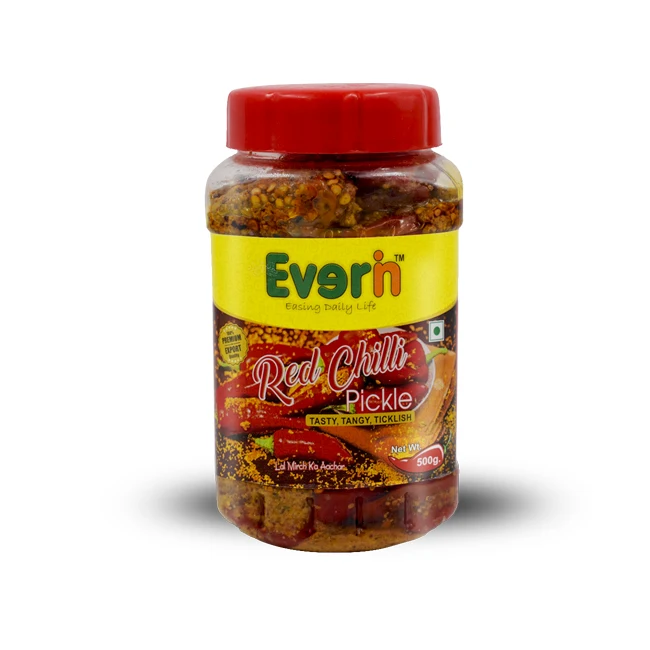 Пластиковые банки с пикантом Чили 500 г