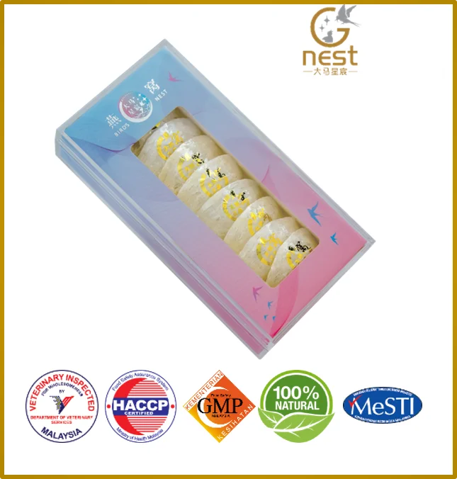 Malaysia Edible Bird Nest / Cubilose  / Yuan Mi Zhan