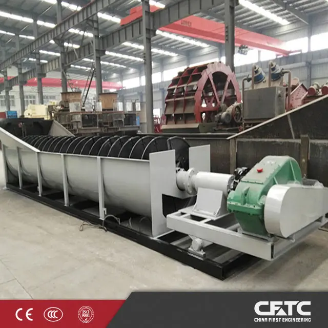 
Mini Spiral Sand Washer XL-610 Screw Rock River Stone Silica Sand Washing Machine Price Myanmar 