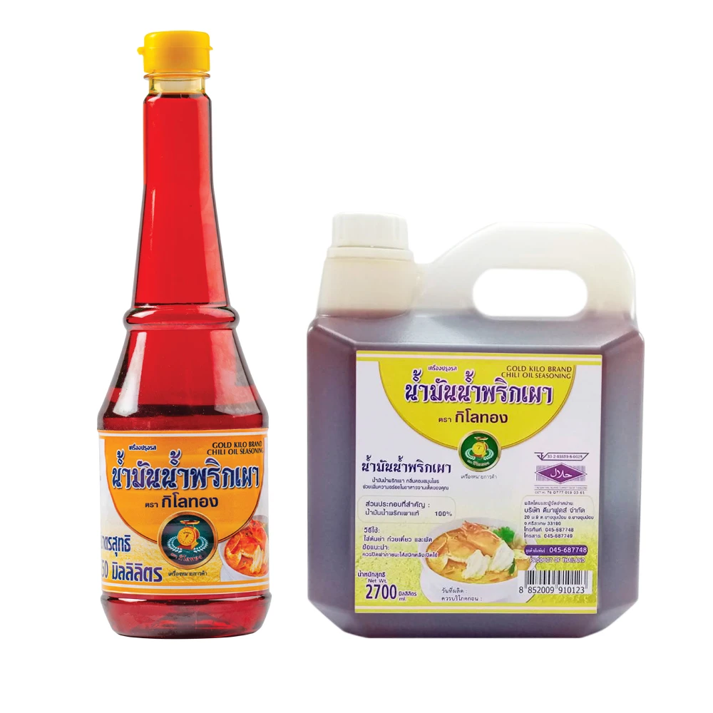 Spicy Chili Oil Seasoning for Cooking with Hot Product from Thailand