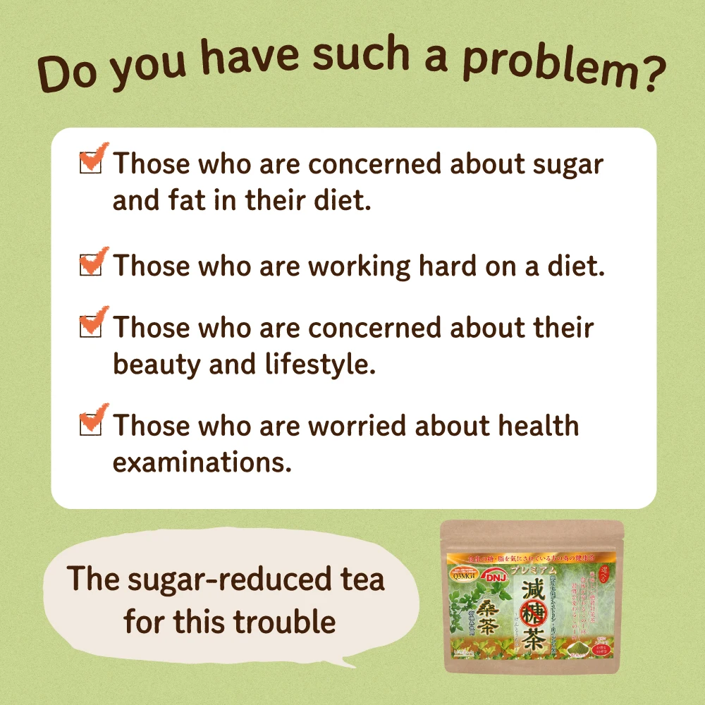 
Suger blocker mulberry leaves tea 