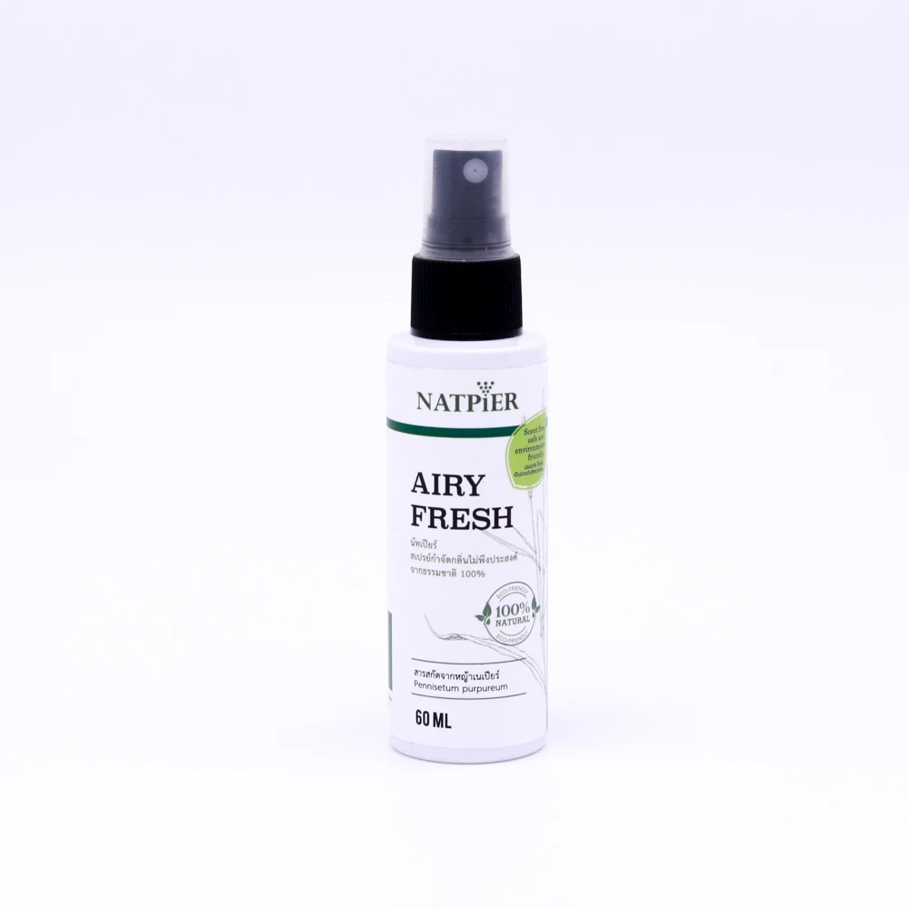
100% Organic Air Spray 60 ml. Natpier Airy Fresh Spray 100% Natural Extract Air Freshener Dispenser - Product of Thailand 