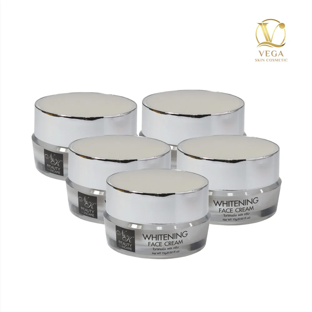 
Best Beauty Face Whitening Cream Day Cream Skin White 