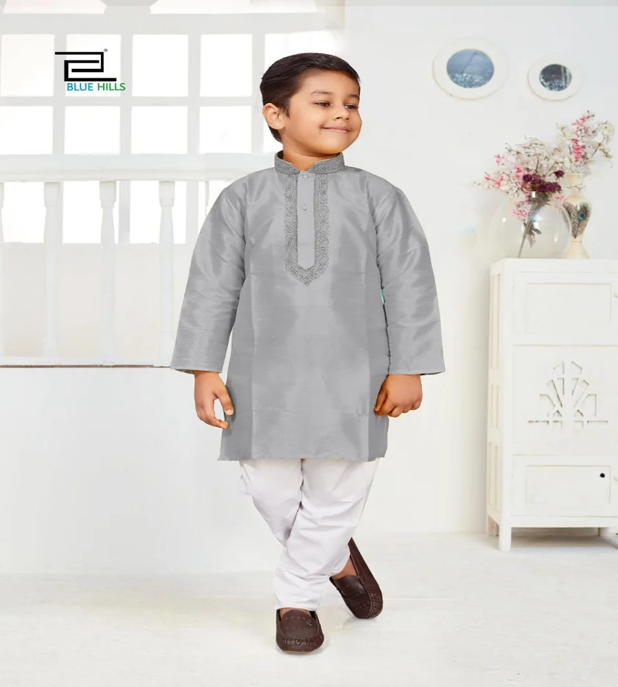 New Indian Kurta Sherwani Boys Suit in Gold (2 Pcs) 1-12 Years-Worldwide Postage