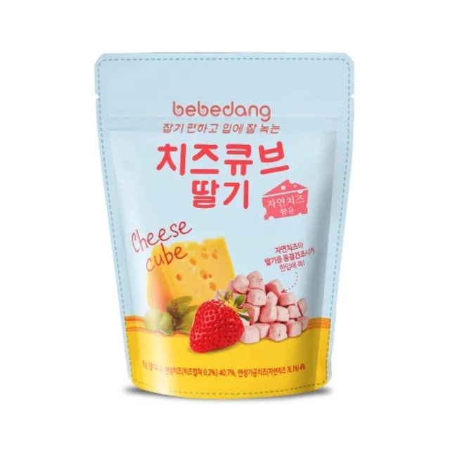 
Premium organic baby food strawberry snack cheese made in Korea 