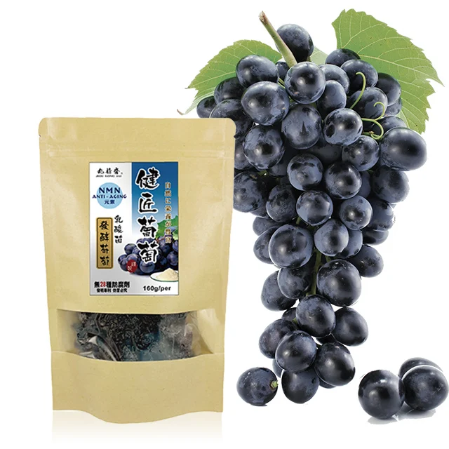 Beauty Products Grape fruit snack