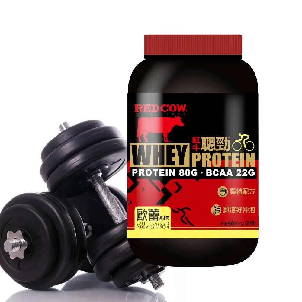 
whey protein mass gainer Lait Flavour 3kg 