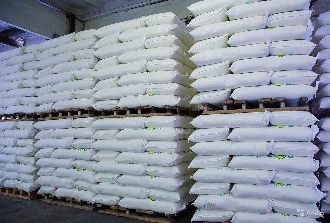 ICUMSA SUGAR2F...jpg