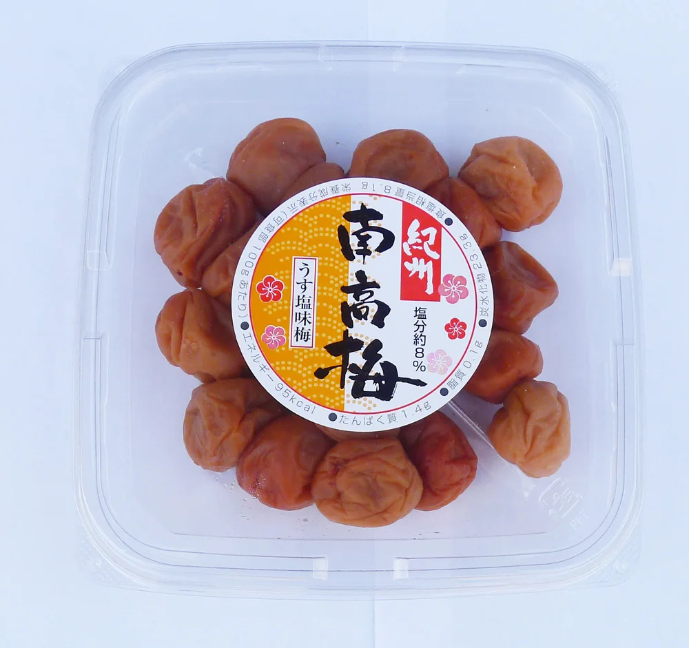 
Wholesale cheap good quality Japan rice onigiri buy seaweed nori 