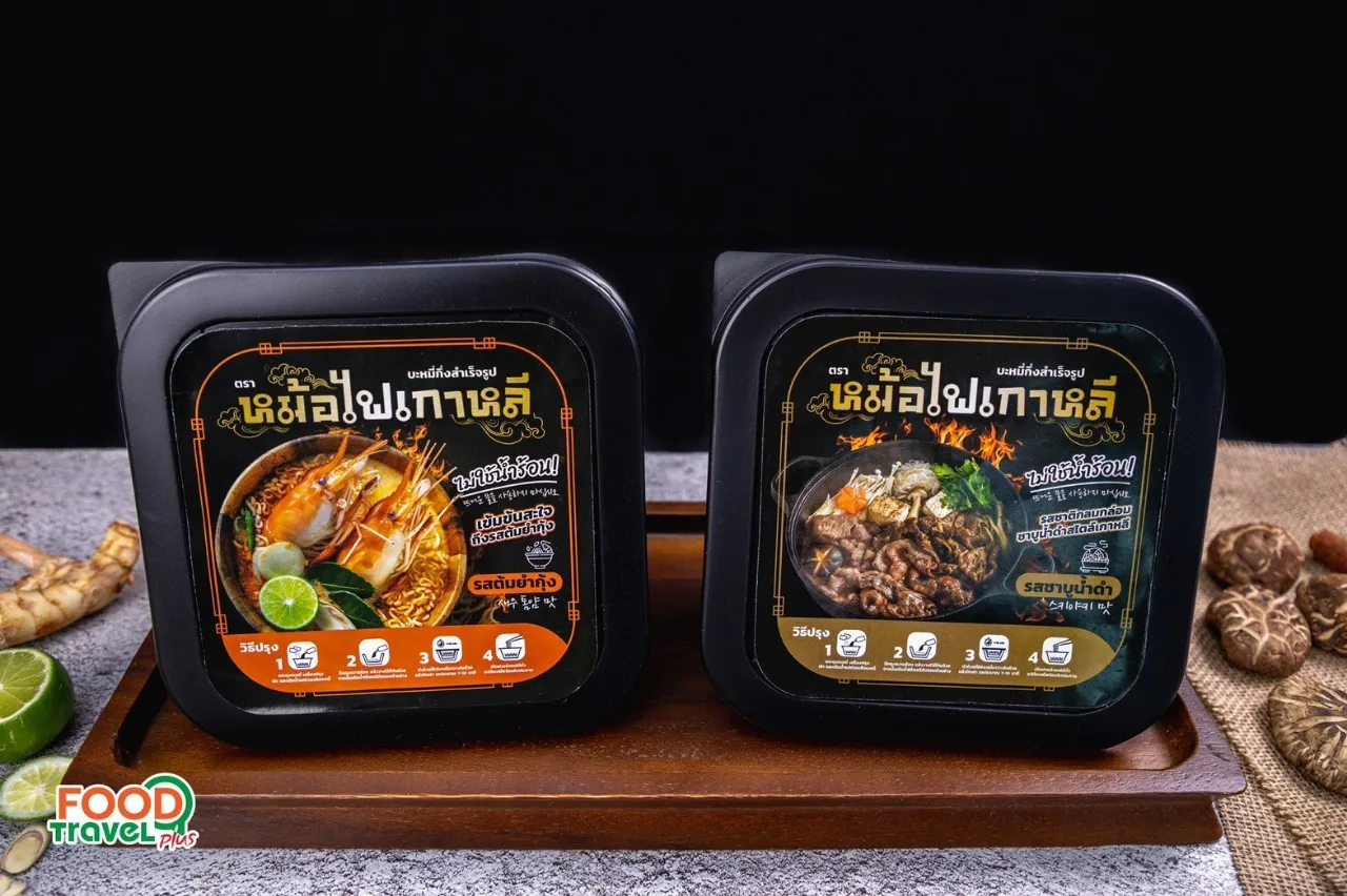 
Black Shabu Noodle hot cup Thai dish Brand With HACCP Certification instant noodle instant hot cup 