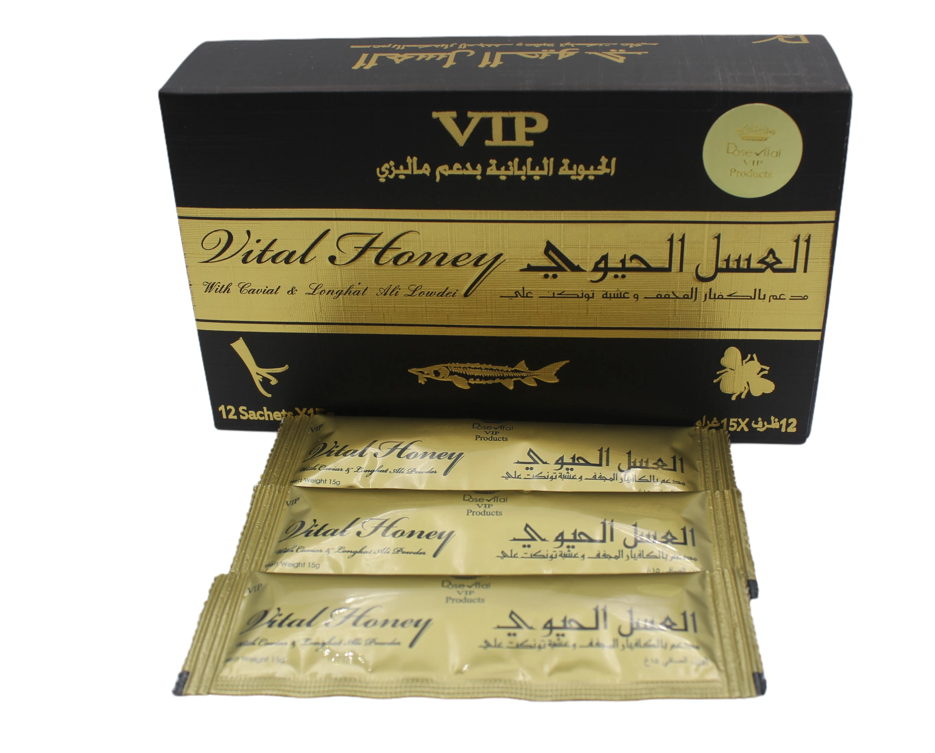 
Wholesale Price 100% Pure Honey Immediate Source Of Energy Natural Honey Bee In Luxurious Box 