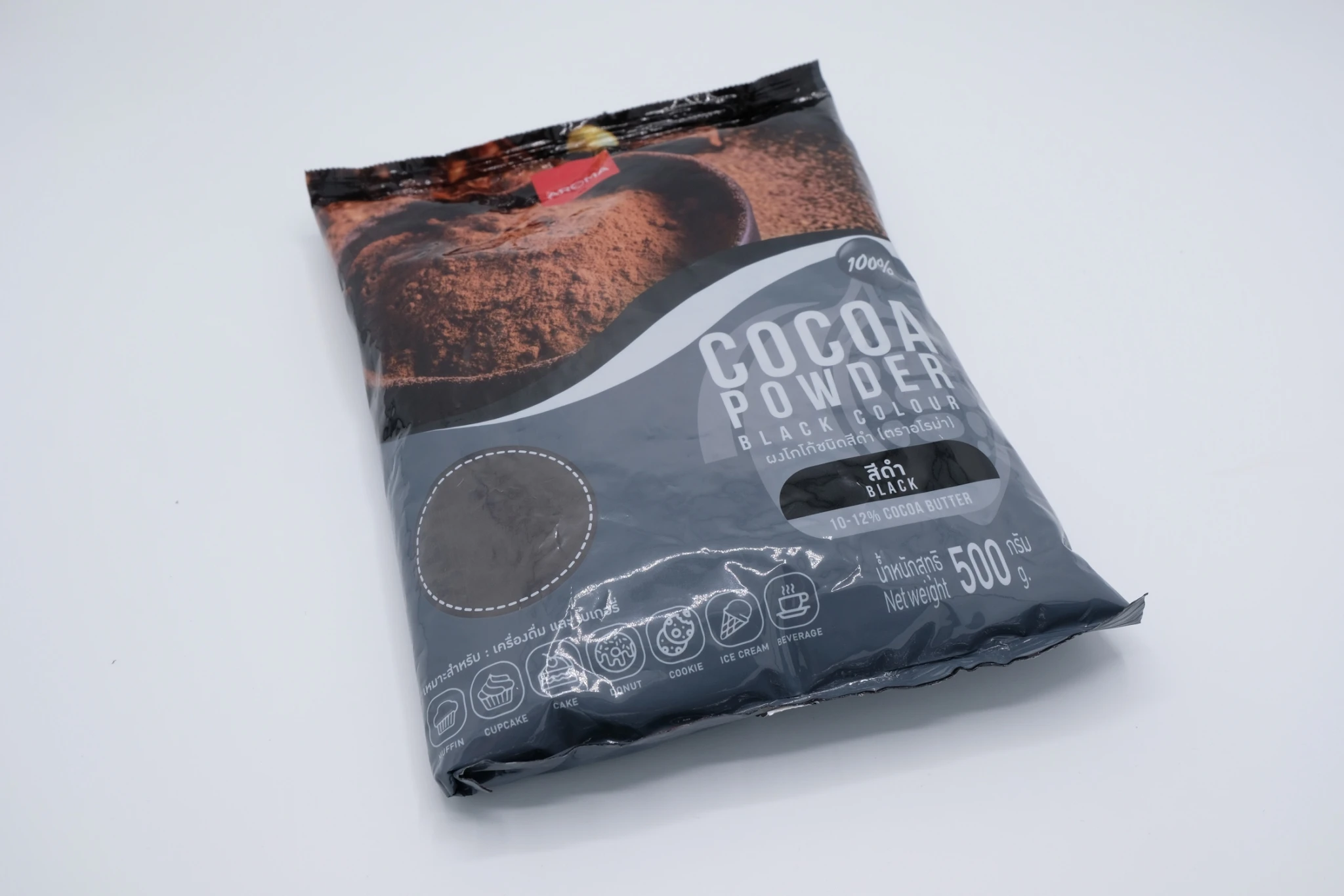  High Quality Black Cocoa Powder 500g For Making Cookies Cakes or beverages