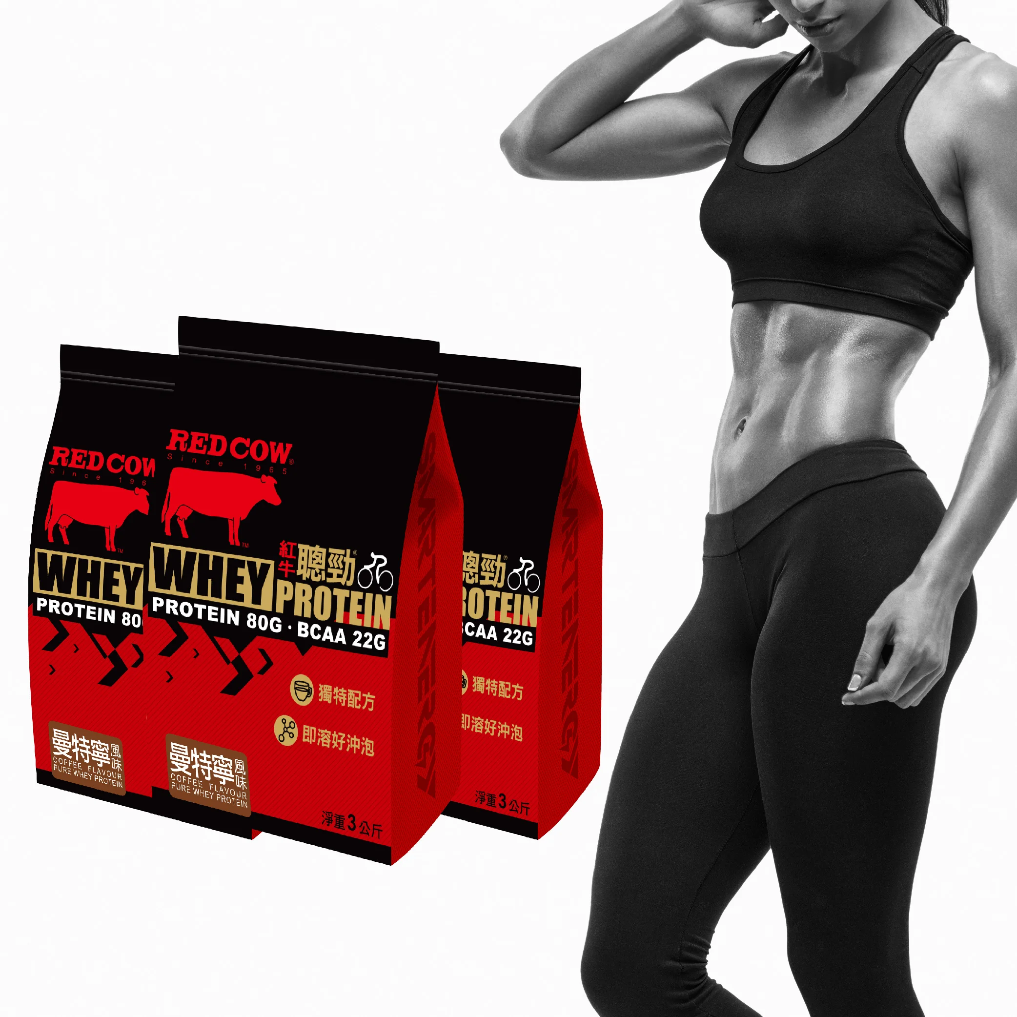 on whey protein Coffee Flavour 3kg