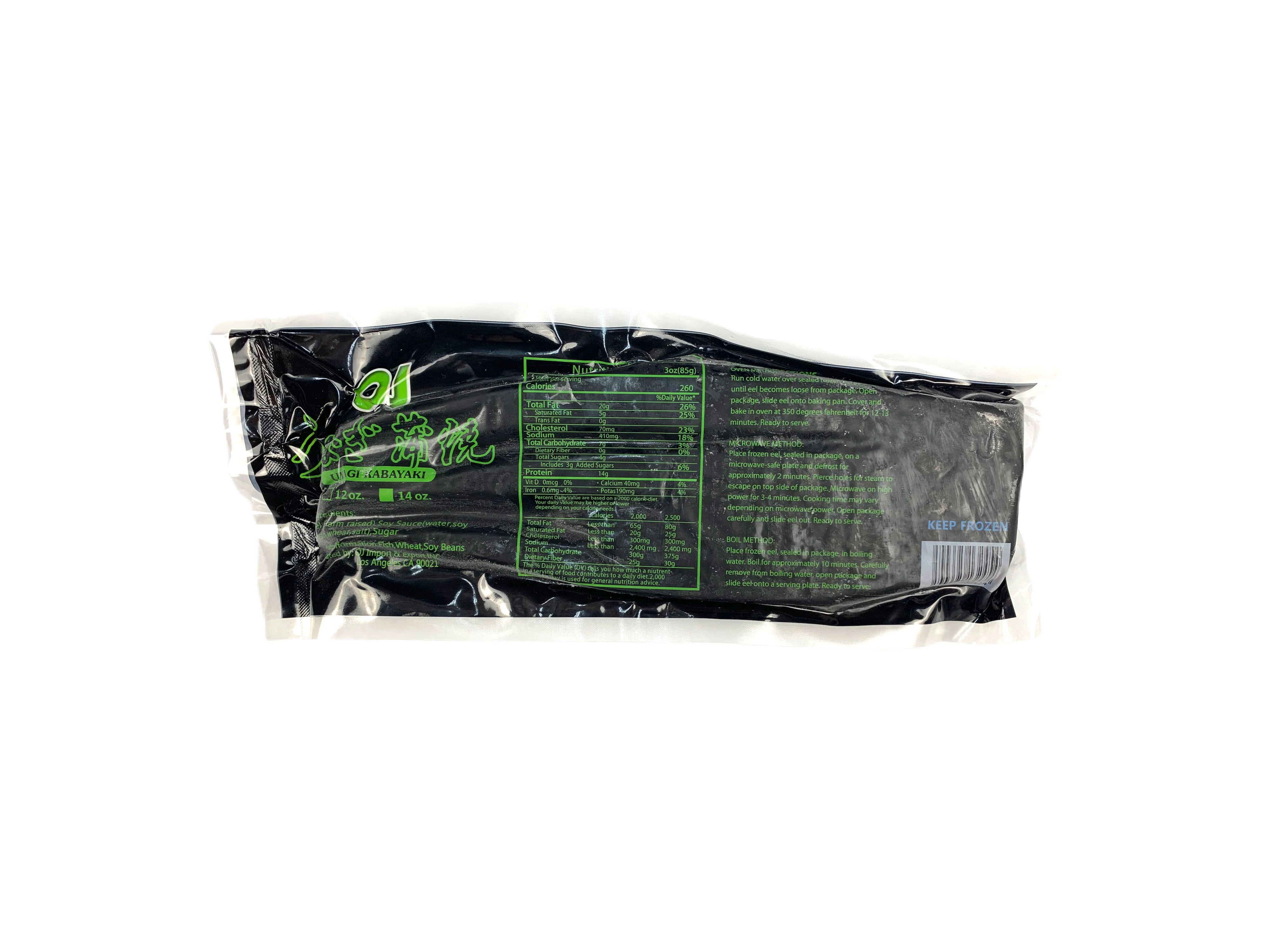 
frozen roasted eel unagi kabayaki roasted eel frozen roasted eel unagi / 14oz 