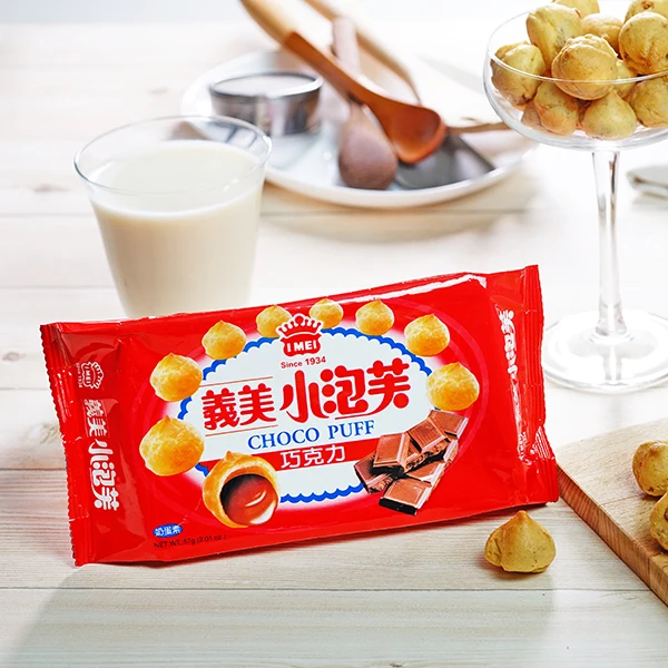 
Taiwan snacks small chocolate puffs 
