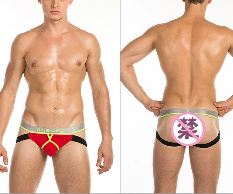 Мужские трусы-боксеры WKER с U-образным выпуклым мешочком и двойными стрингами из чистого хлопка сексуальные мужские трусы