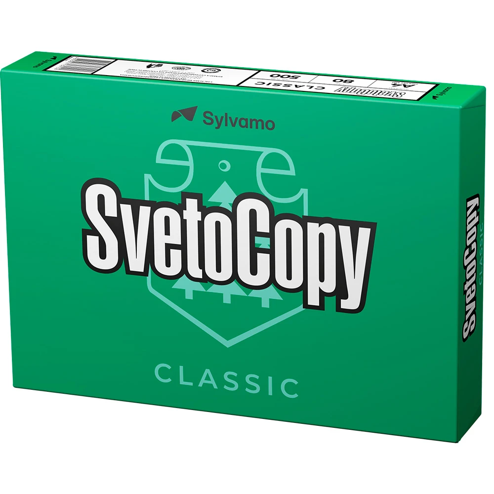 Svetocopy Multipurpose High Print A4 Copy paper 80gsm
