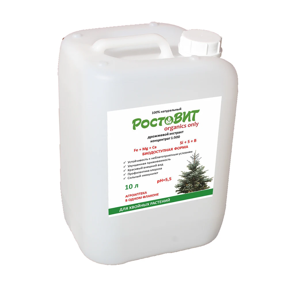 RostoVIT  Liquid organic fertilizer 10 L stimulant for coniferous plants natural yeast extract natural stimulant
