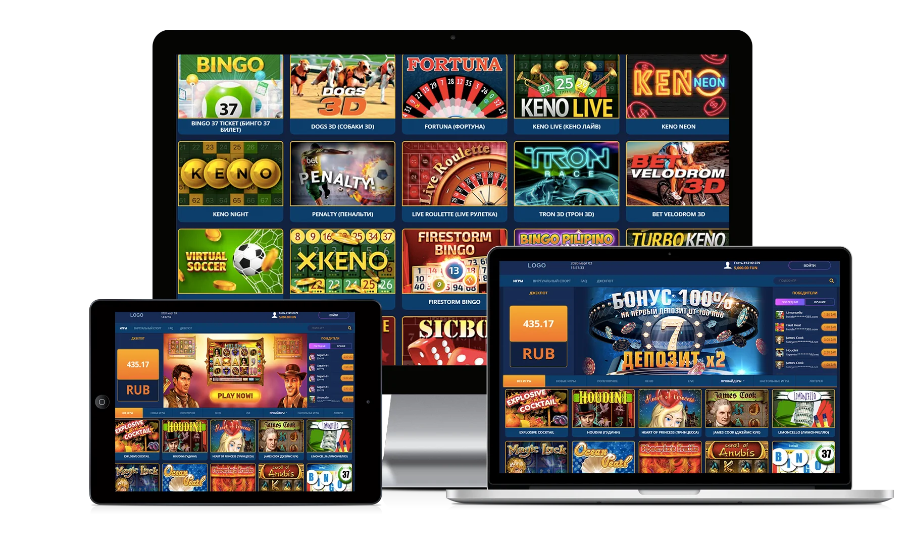 Online skill gaming software.  Turn-key business best price