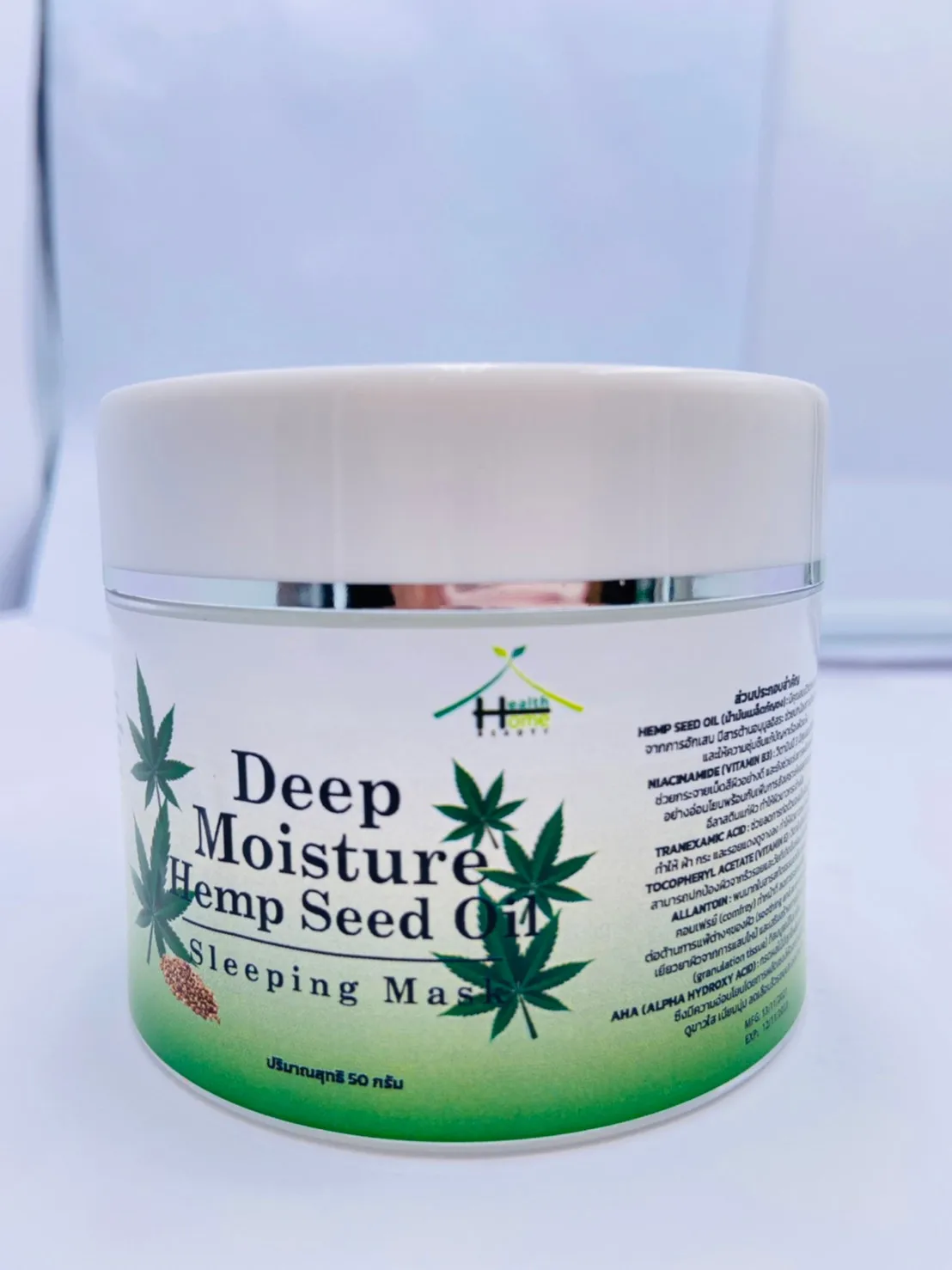 Hemp Seed Oil Sleeping Mask, Best raw material, Product from Thailand