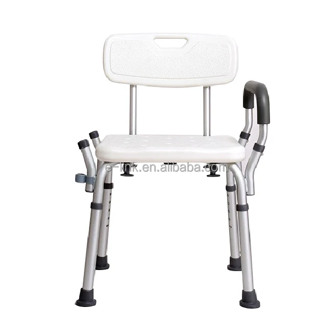 Shower Bath Chair Bench With Removable Back